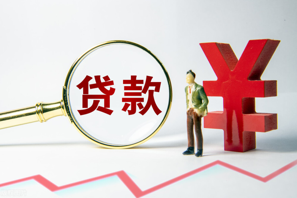 北京密云区应急贷、快速借款、临时贷款：应急贷的全面解析